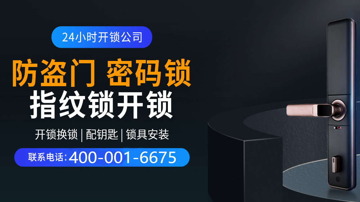 安达关于我们